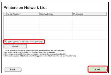 Featured image of post Pilote Canon Mg2950 T l chargez les pilotes sur canon pixma mg2950 pour diff rentes versions des syst mes d exploitation windows 32 et 64 bits